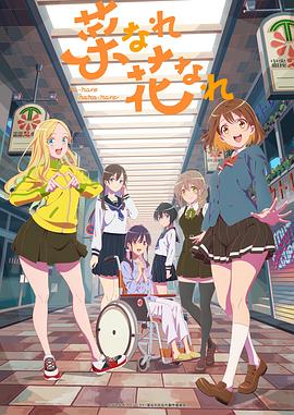 南平专业seo是什么