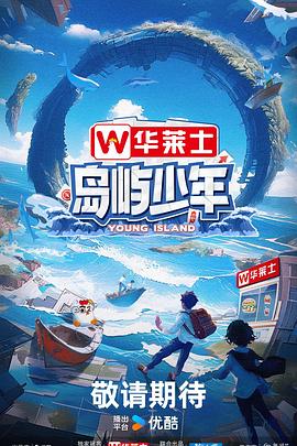 seo搜索排名优化之家