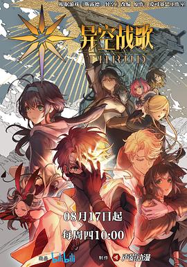 海阳seo排名优化培训