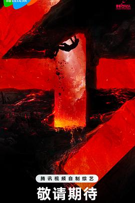 移动seo优化服务商