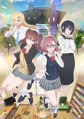 江苏seo是什么公司